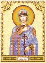 Схема для вышивки иконы бисером на холсте «Святой Глеб»