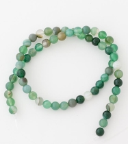 Бусины Агат 8мм