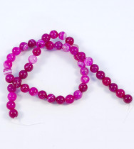 Агат бусины d-8 мм